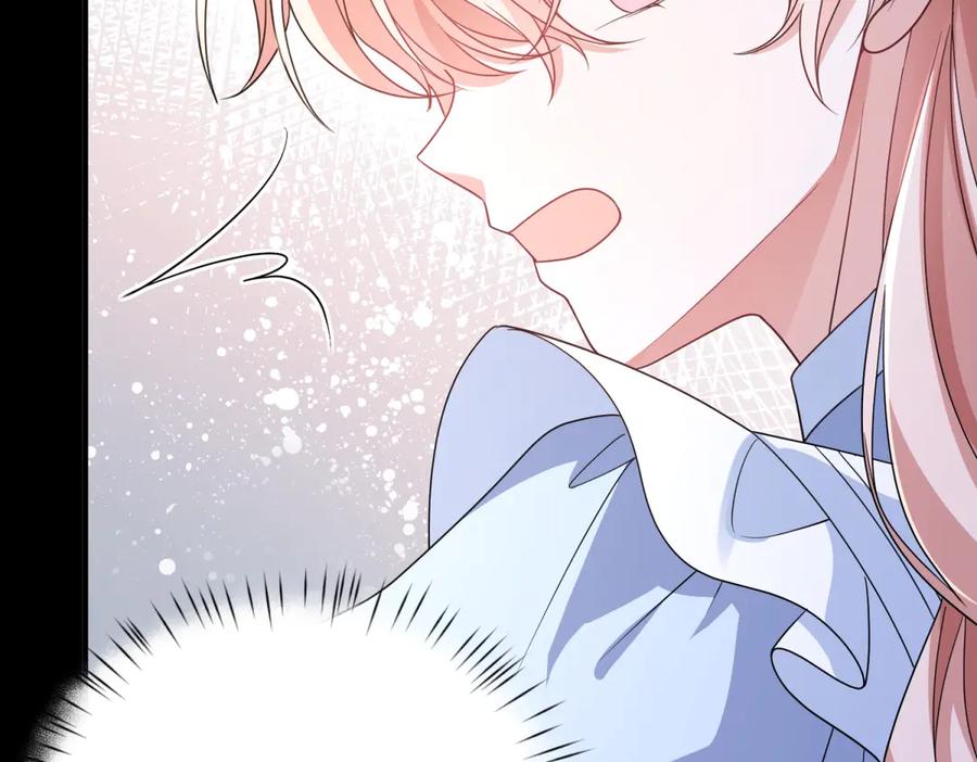 《成为病娇伯爵的女仆》第38话 德尔斯重伤 第92页