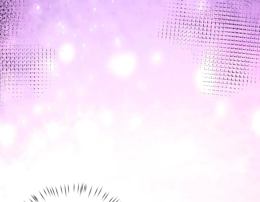 《成为病娇伯爵的女仆》第38话 德尔斯重伤 第120页