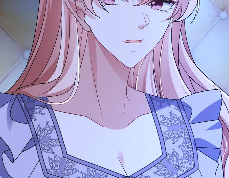 《成为病娇伯爵的女仆》第38话 德尔斯重伤 第132页