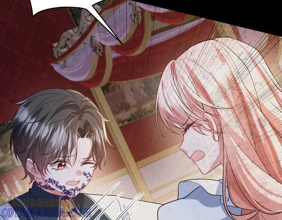 《成为病娇伯爵的女仆》第38话 德尔斯重伤 第81页
