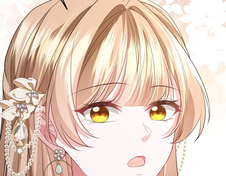 《成为病娇伯爵的女仆》第38话 德尔斯重伤 第146页