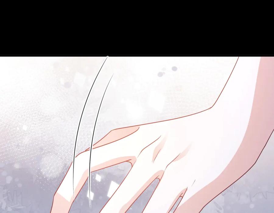 《成为病娇伯爵的女仆》第38话 德尔斯重伤 第95页