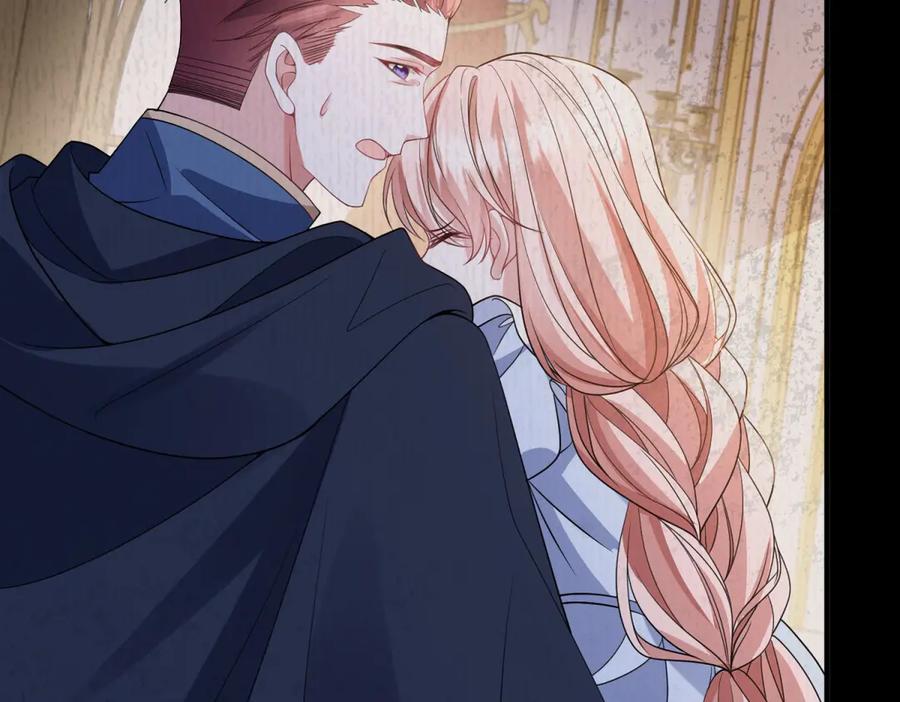 《成为病娇伯爵的女仆》第38话 德尔斯重伤 第87页