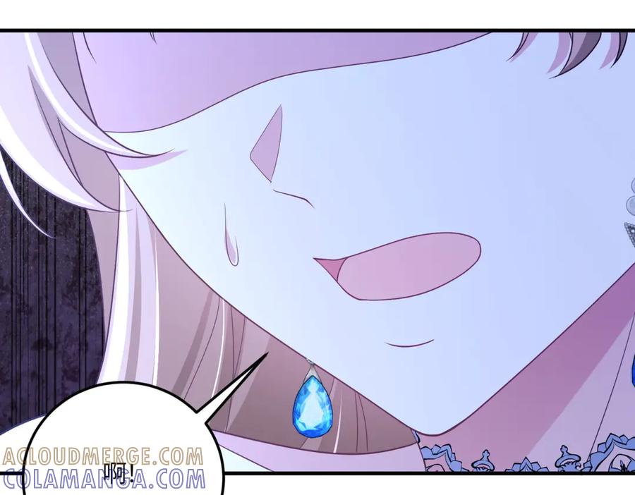 《成为病娇伯爵的女仆》第45话 蝴蝶效应 第89页