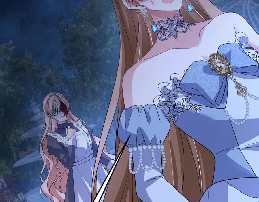 《成为病娇伯爵的女仆》第45话 蝴蝶效应 第71页