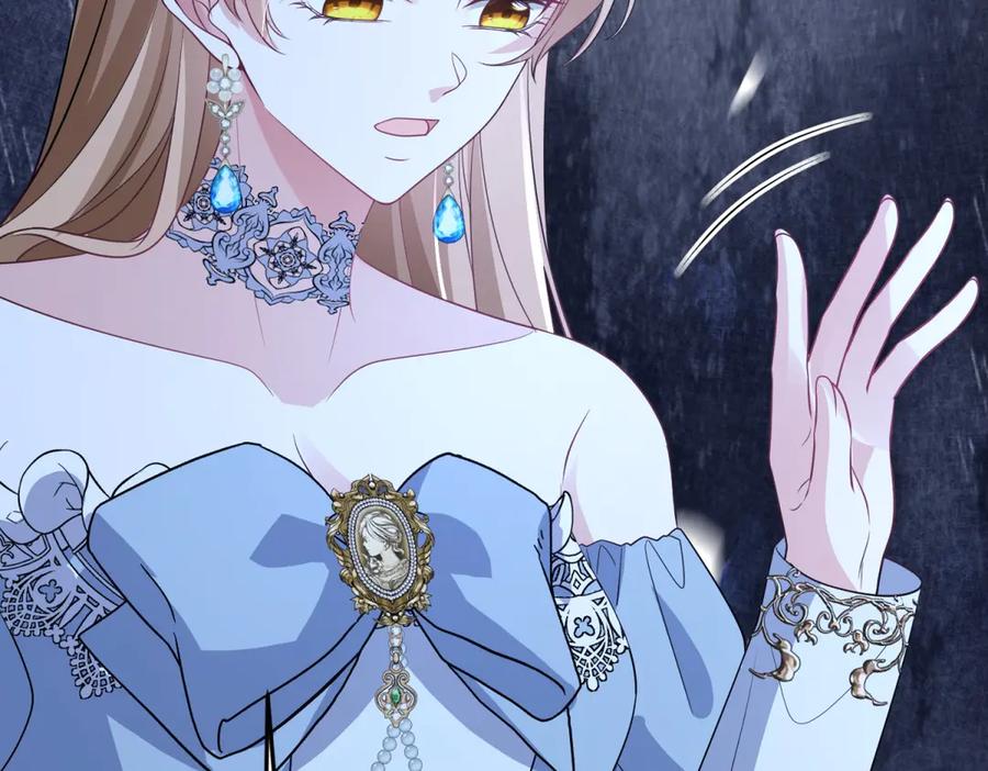 《成为病娇伯爵的女仆》第45话 蝴蝶效应 第120页