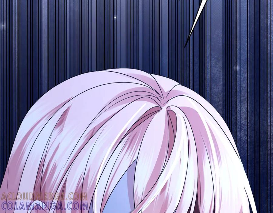 《成为病娇伯爵的女仆》第45话 蝴蝶效应 第61页
