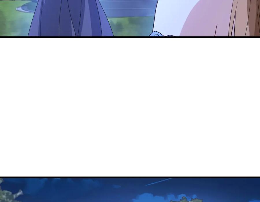 《成为病娇伯爵的女仆》第45话 蝴蝶效应 第46页