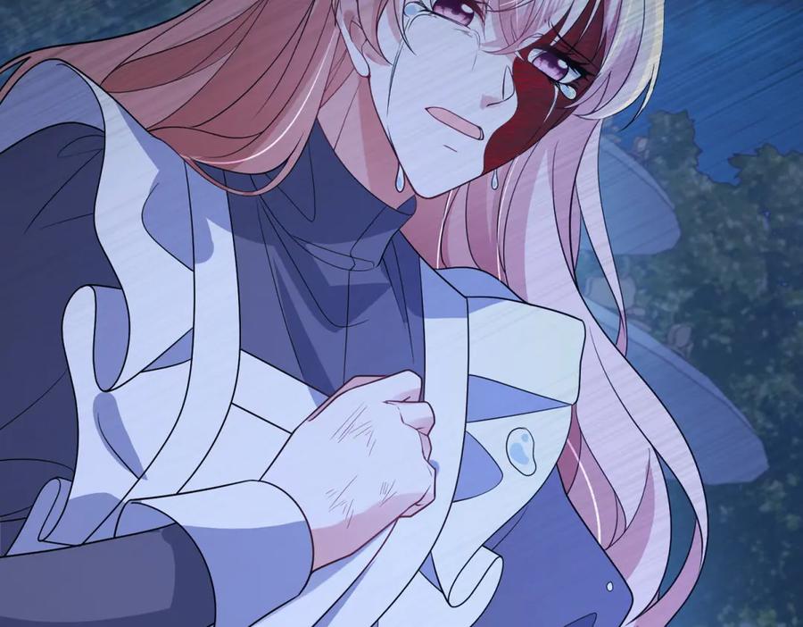 《成为病娇伯爵的女仆》第45话 蝴蝶效应 第75页