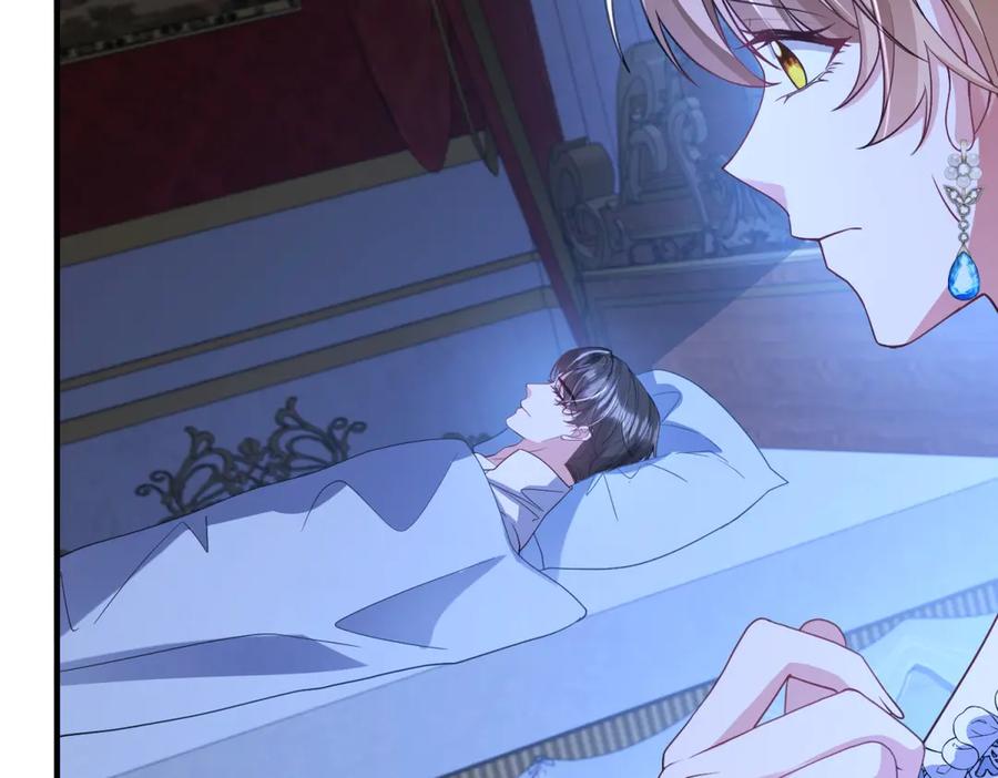 《成为病娇伯爵的女仆》第45话 蝴蝶效应 第94页