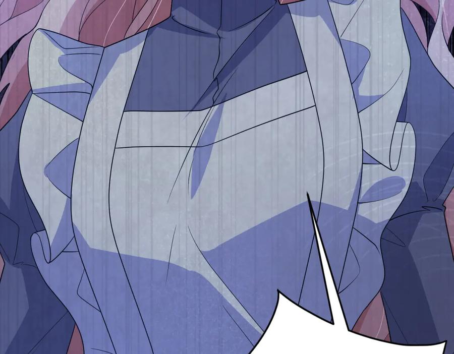 《成为病娇伯爵的女仆》第45话 蝴蝶效应 第87页