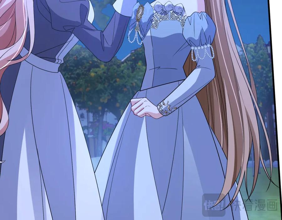 《成为病娇伯爵的女仆》第45话 蝴蝶效应 第59页