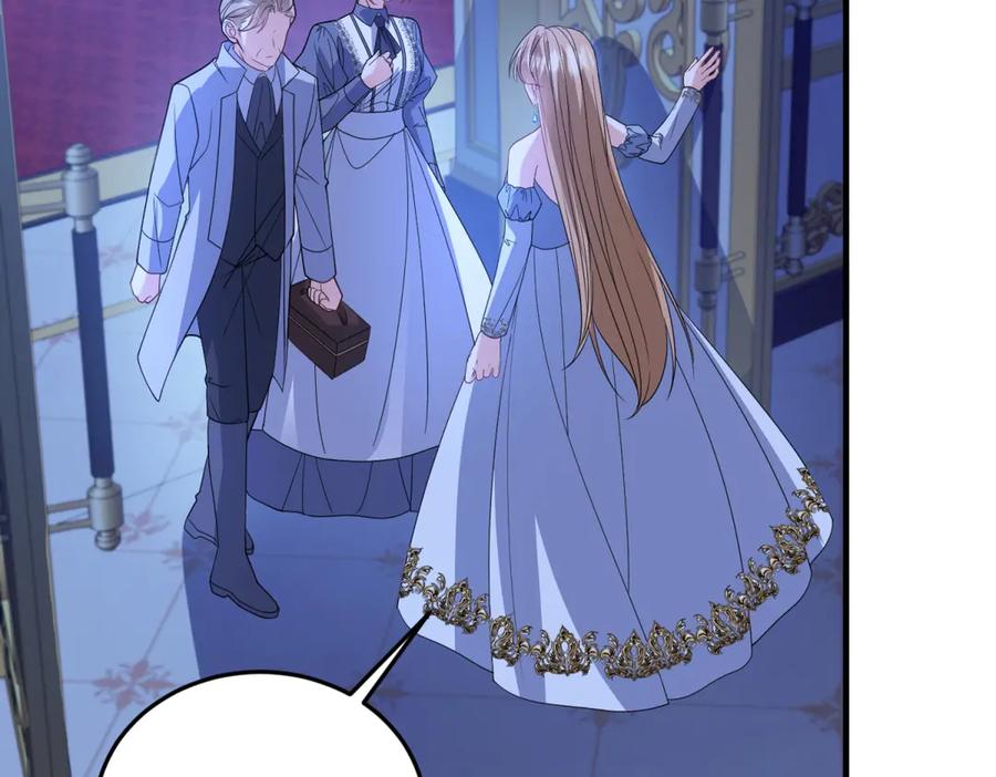《成为病娇伯爵的女仆》第45话 蝴蝶效应 第104页