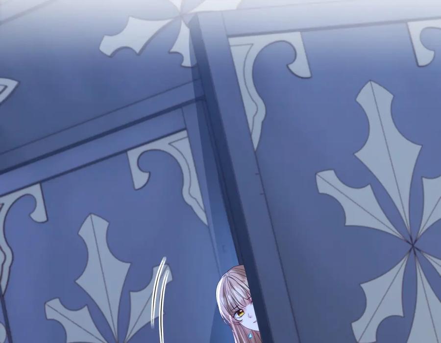 《成为病娇伯爵的女仆》第45话 蝴蝶效应 第42页