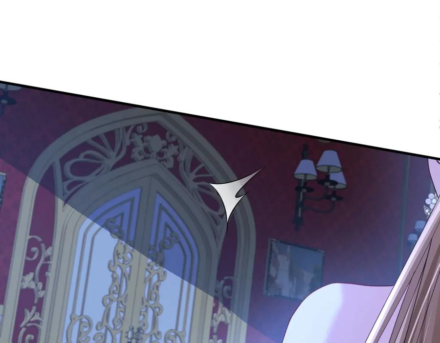 《成为病娇伯爵的女仆》第45话 蝴蝶效应 第122页