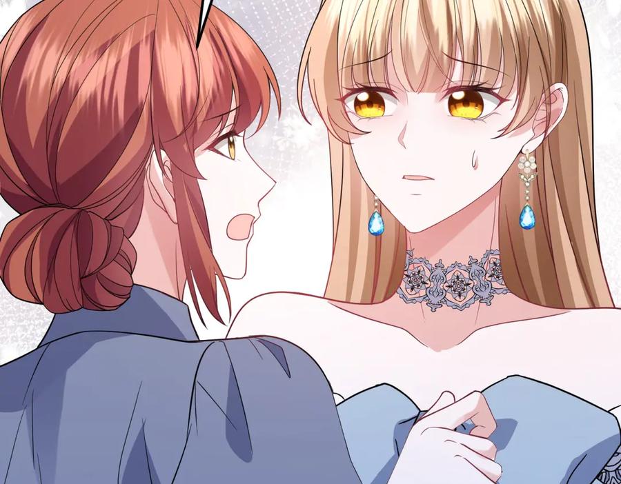 《成为病娇伯爵的女仆》第45话 蝴蝶效应 第108页