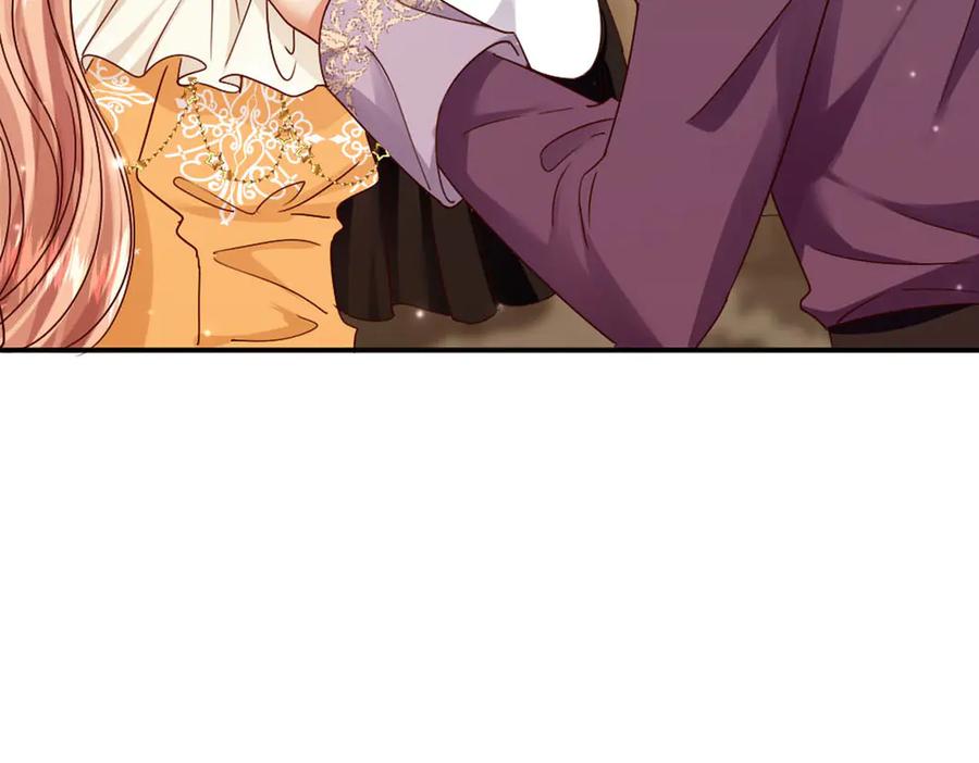《虐文女主觉醒后》43 亚理士出没！ 第32页