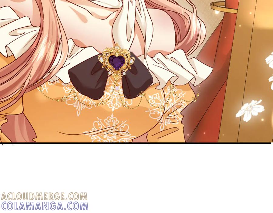 《虐文女主觉醒后》43 亚理士出没！ 第29页