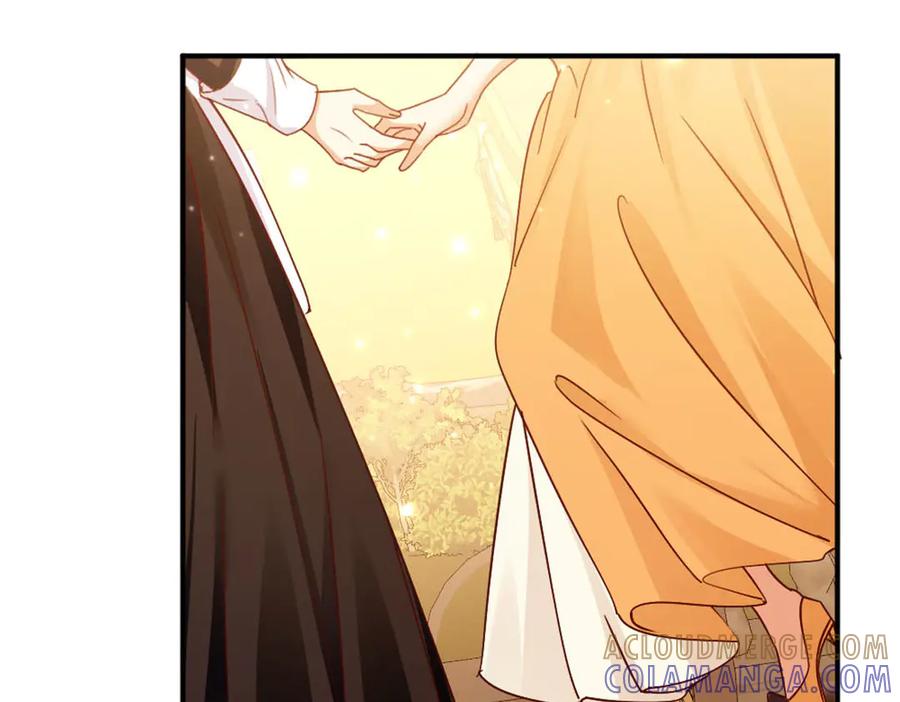 《虐文女主觉醒后》43 亚理士出没！ 第33页