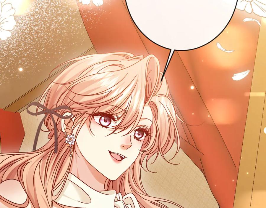 《虐文女主觉醒后》43 亚理士出没！ 第28页