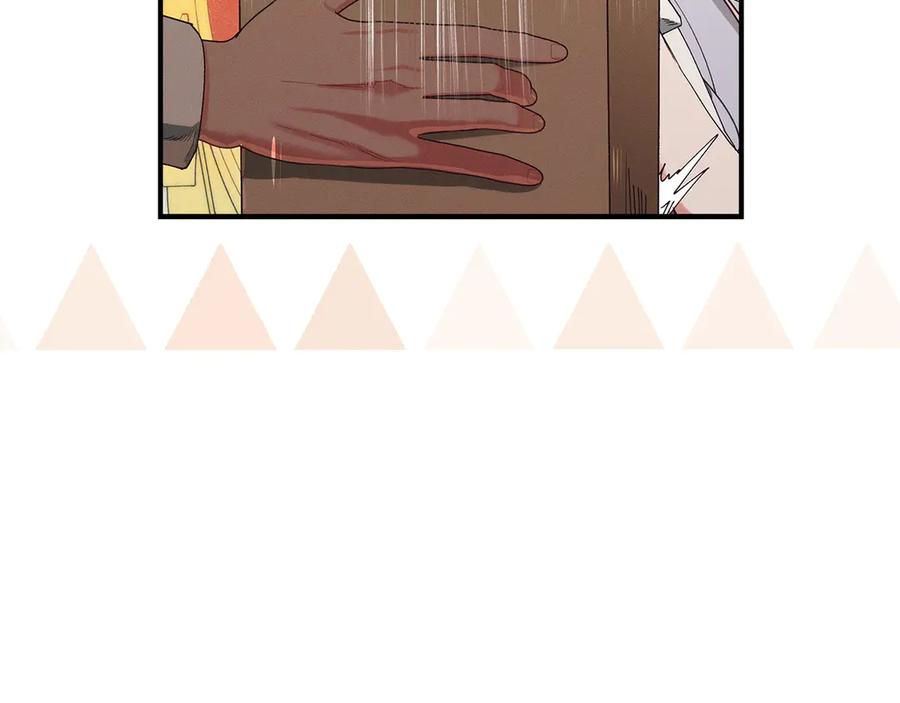 不幸的骑士，请和姐姐恋爱吧 - 第63话 假装分手 - 第172张图