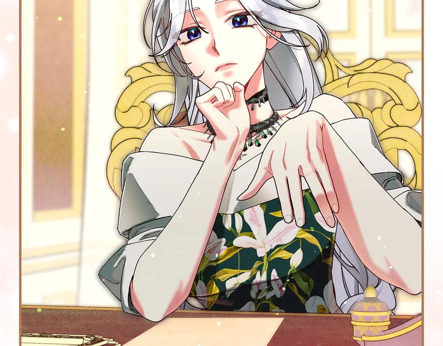 不幸的骑士，请和姐姐恋爱吧 - 第63话 假装分手 - 第146张图