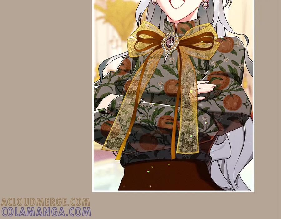 不幸的骑士，请和姐姐恋爱吧 - 第63话 假装分手 - 第153张图