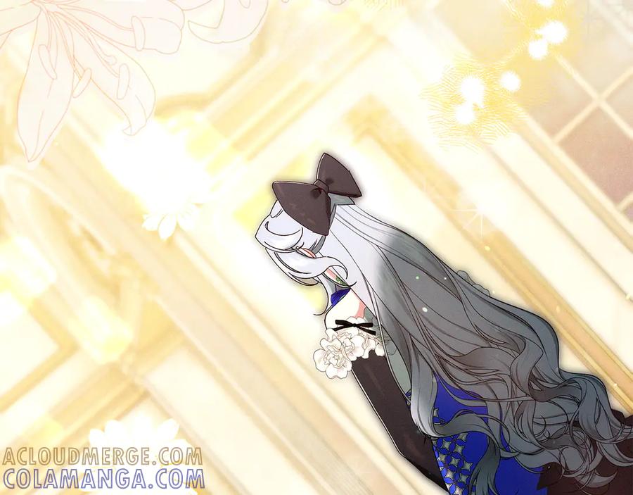 不幸的骑士，请和姐姐恋爱吧 - 第63话 假装分手 - 第197张图