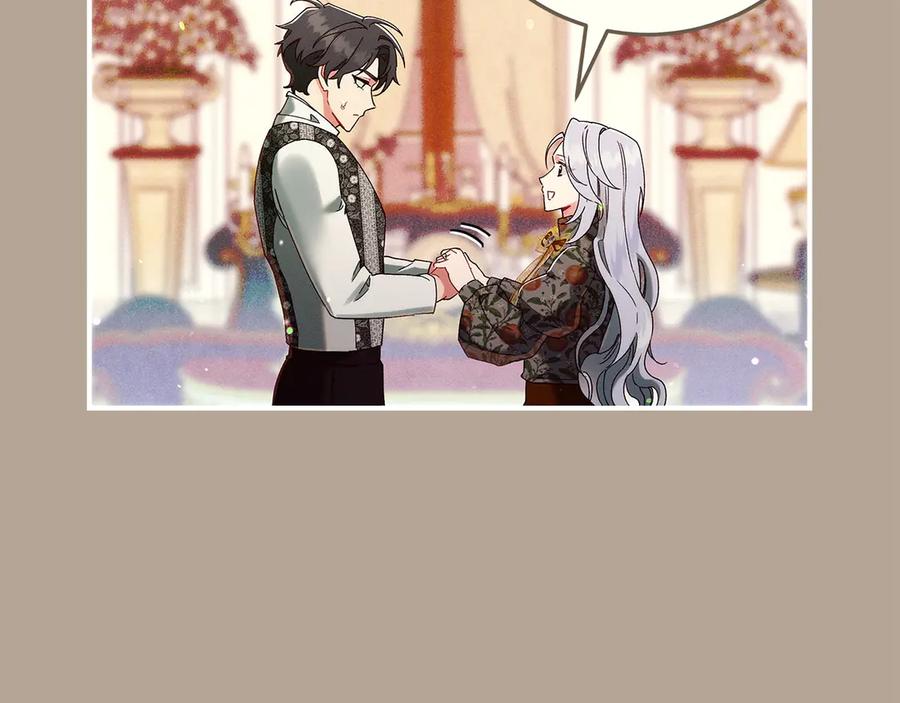 不幸的骑士，请和姐姐恋爱吧 - 第63话 假装分手 - 第151张图