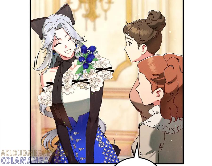 不幸的骑士，请和姐姐恋爱吧 - 第63话 假装分手 - 第185张图