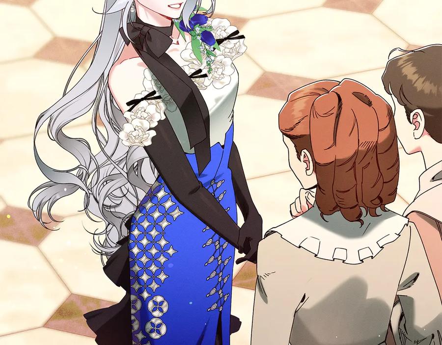 不幸的骑士，请和姐姐恋爱吧 - 第63话 假装分手 - 第192张图