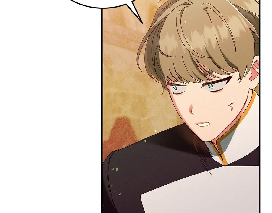 不幸的骑士，请和姐姐恋爱吧 - 第63话 假装分手 - 第138张图