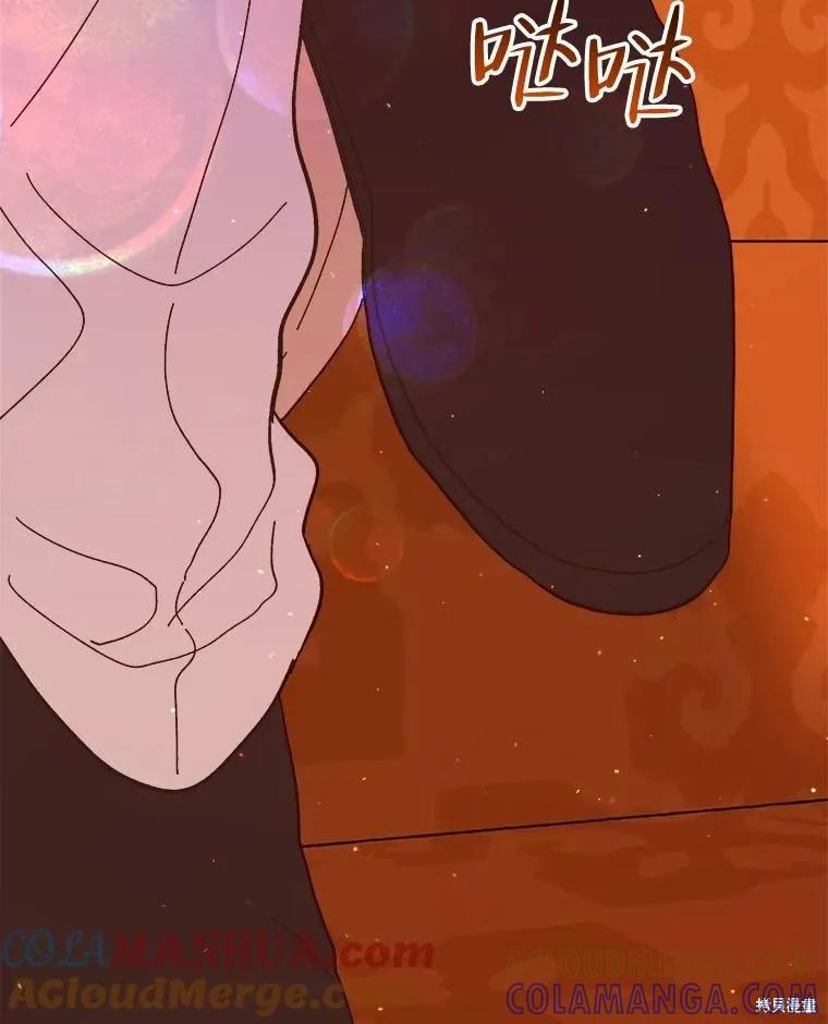 《王女在装疯卖傻》第79话 第65页