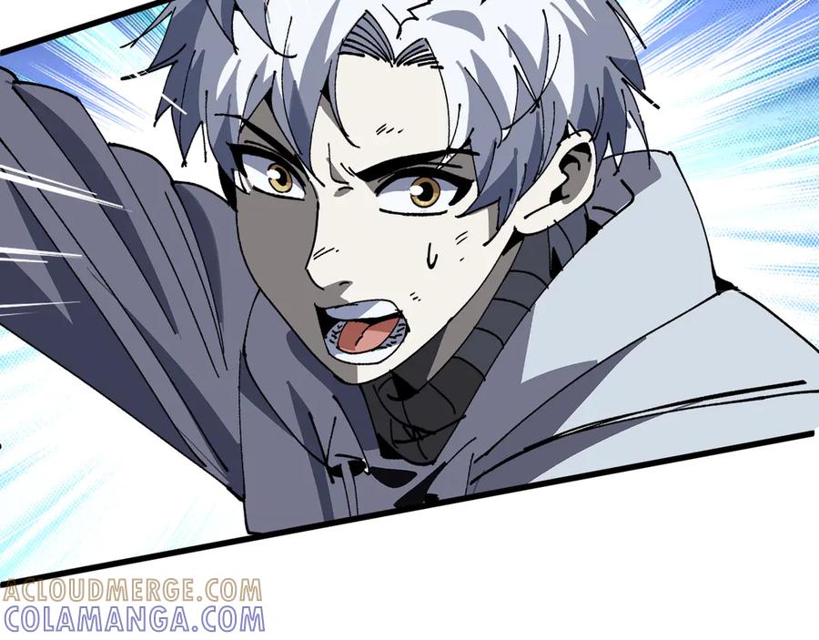 我用顶级系统重塑世界 - 坠入地下 - 第49张图