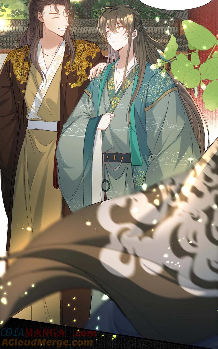 《乱世为王》097 满江红·等我归来 第23页