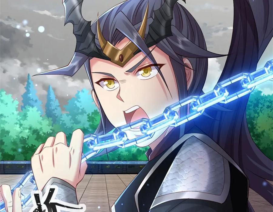 神级选择：我从不按套路变强 - 第143话 三力汇集一身 - 第38张图