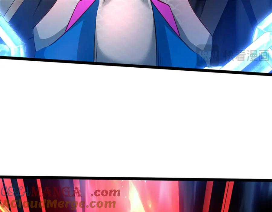 神级选择：我从不按套路变强 - 第143话 三力汇集一身 - 第25张图