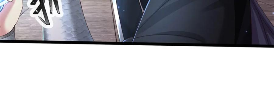 神级选择：我从不按套路变强 - 第143话 三力汇集一身 - 第39张图