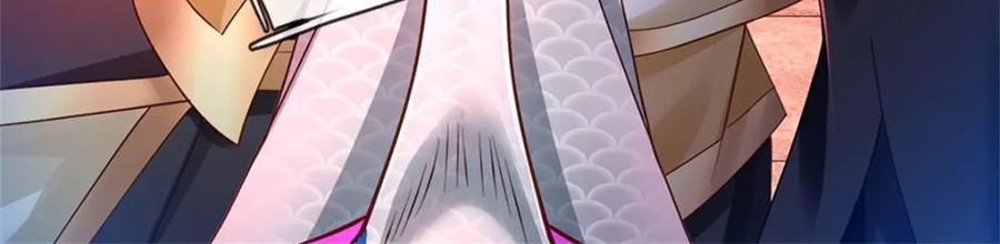 神级选择：我从不按套路变强 - 第143话 三力汇集一身 - 第24张图