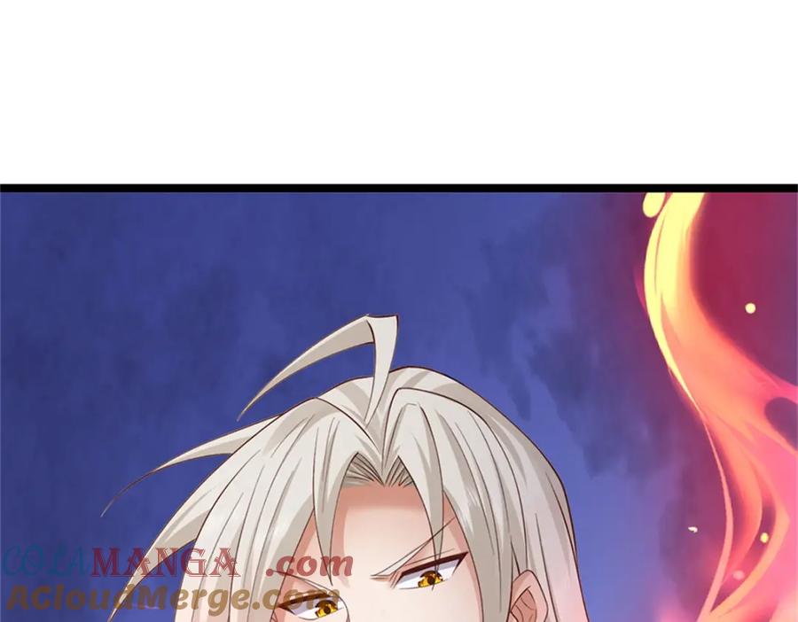 神级选择：我从不按套路变强 - 第143话 三力汇集一身 - 第13张图