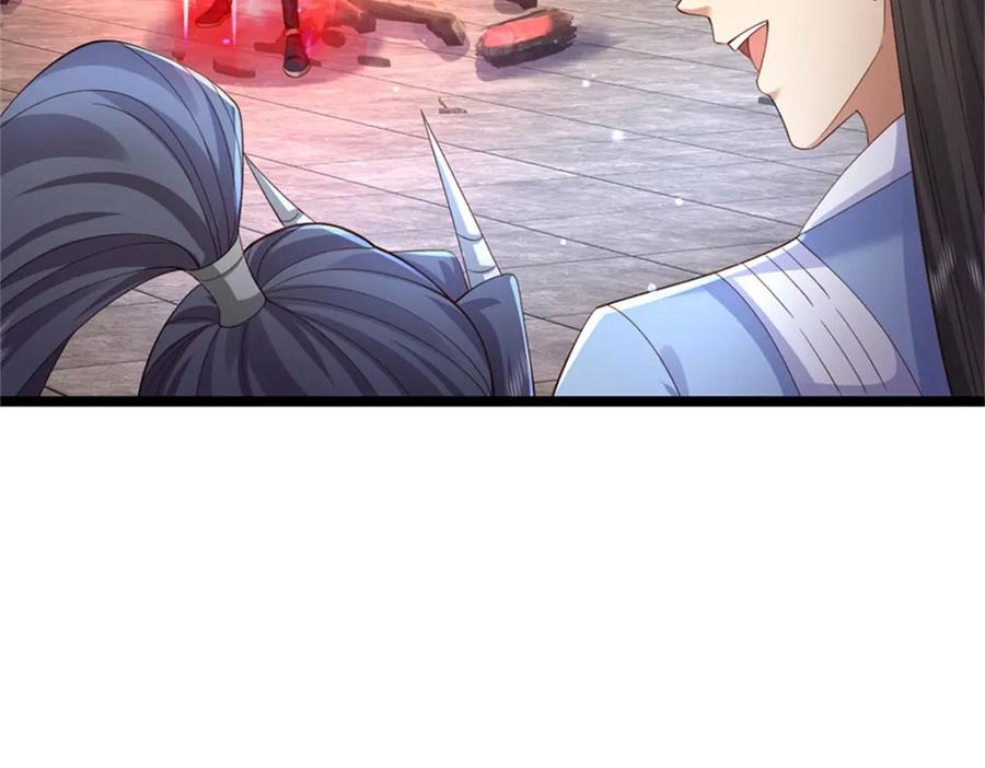 神级选择：我从不按套路变强 - 第143话 三力汇集一身 - 第5张图