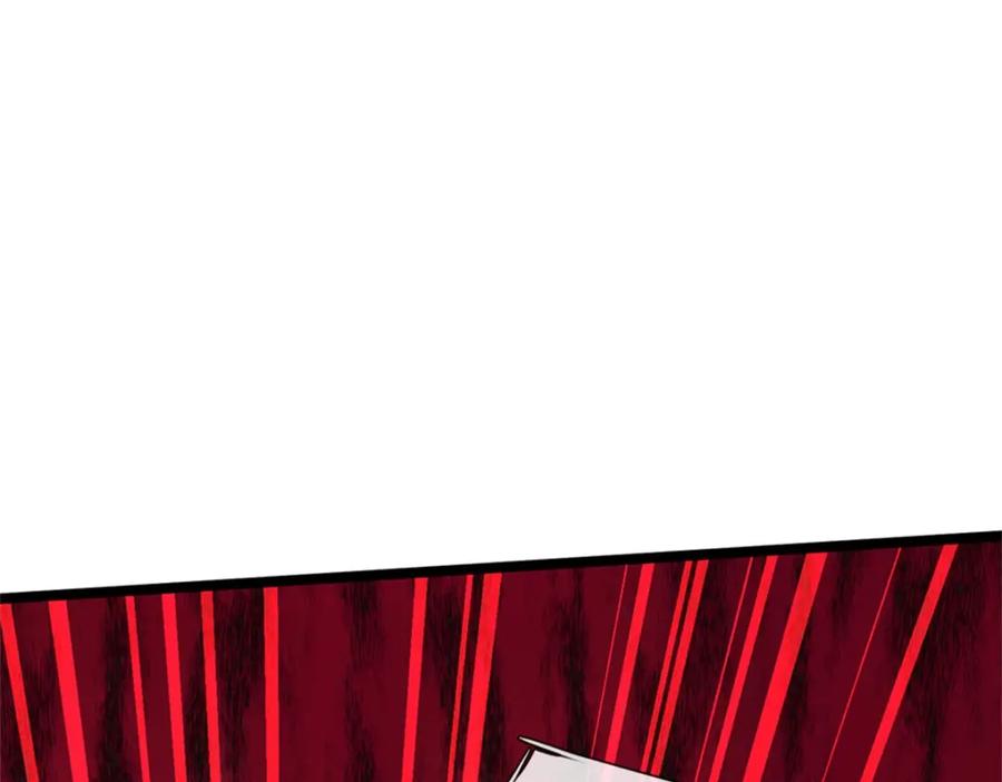 神级选择：我从不按套路变强 - 第143话 三力汇集一身 - 第32张图