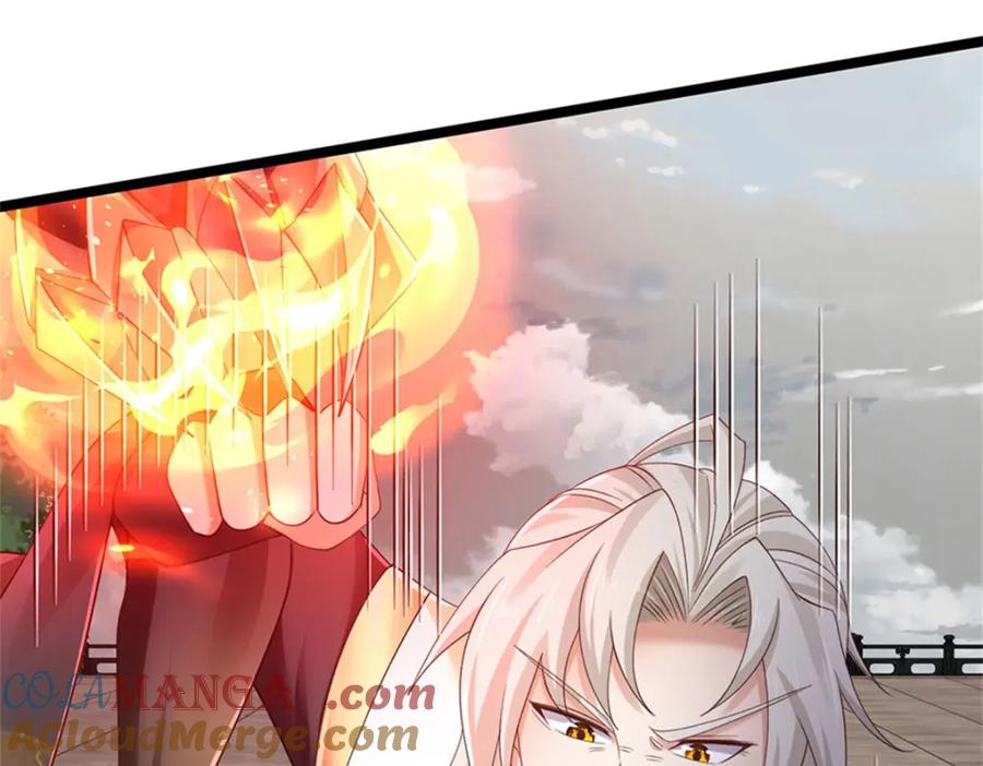 神级选择：我从不按套路变强 - 第143话 三力汇集一身 - 第22张图