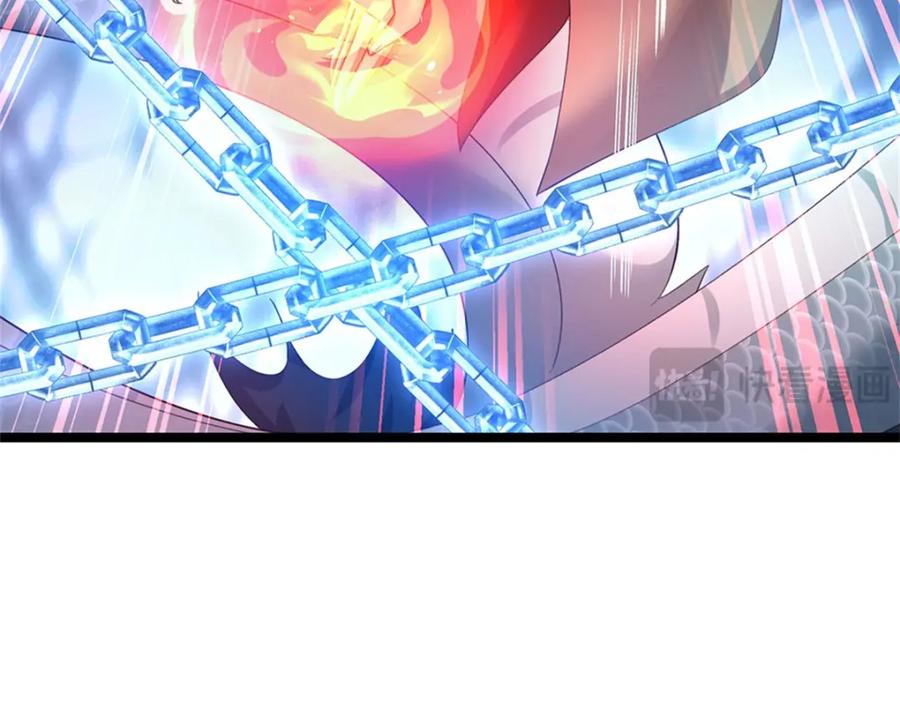 神级选择：我从不按套路变强 - 第143话 三力汇集一身 - 第50张图