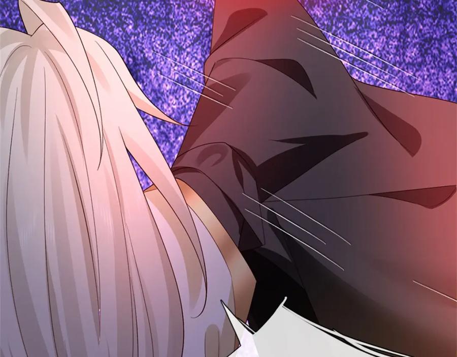 神级选择：我从不按套路变强 - 第143话 三力汇集一身 - 第44张图