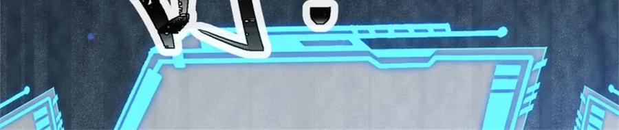 神级选择：我从不按套路变强 - 第143话 三力汇集一身 - 第9张图