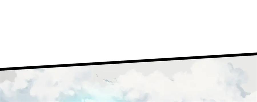 神级选择：我从不按套路变强 - 第143话 三力汇集一身 - 第51张图