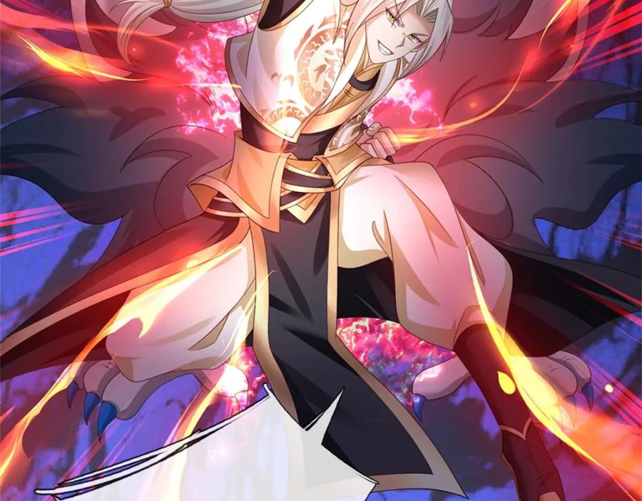 神级选择：我从不按套路变强 - 第143话 三力汇集一身 - 第59张图