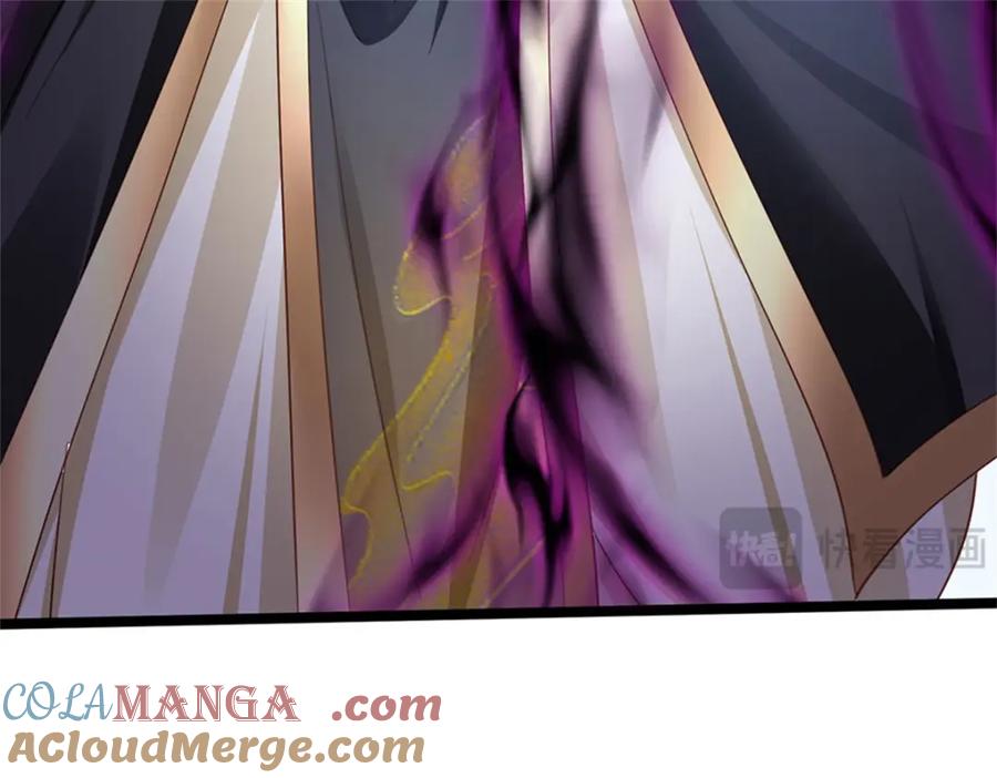 神级选择：我从不按套路变强 - 第143话 三力汇集一身 - 第82张图