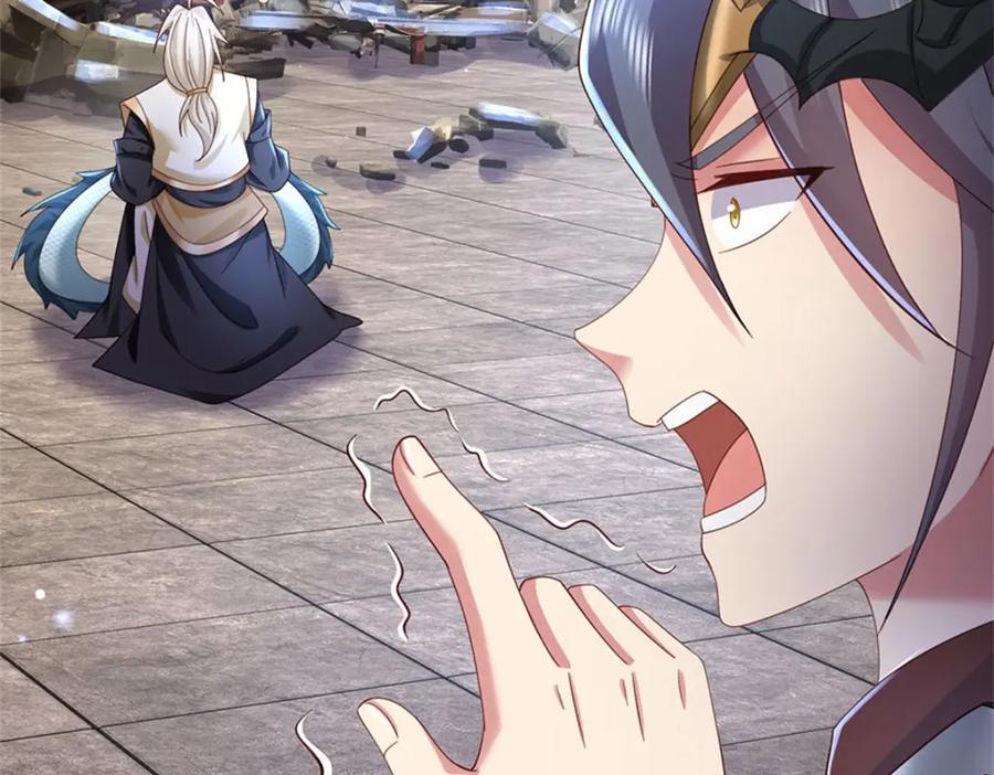 神级选择：我从不按套路变强 - 第143话 三力汇集一身 - 第74张图